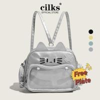 ราคา กระเป๋าเป้สะพายหลัง CILKS กระเป๋าสะพายไหล่ Millennium Hot Girl Pain Bag Y2K Mechanical Cat กระเป๋าเป้ขนาดเล็ก S2699 (42403829674)