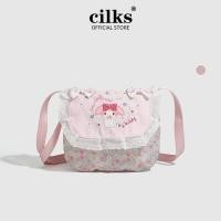 ราคา CILKS กระเป๋าสะพายข้าง My Melody สไตล์ญี่ปุ่น ขนาดกระทัดรัด ใหม่เอี่ยม (28891477789)