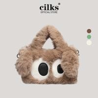 ราคา กระเป๋าตุ๊กตาสไตล์เกาหลี ลายสี่เหลี่ยมเล็กน่ารัก CILKS Puppy Tote Bag ใช้งานได้ทั้งเป็น숄เดอร์และครอสบอดี้ M030 (42726373162)