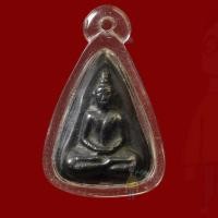 ราคา หลวงปู่บุญ วัดกลางบางแก้ว พระพิมพ์สมาธิกลีบบัว หลังพระปิดตา เนื้อเมฆพัด พิมพ์ตรงกับในหนังสือพิพิธภัณฑ์พระพุทธวิถีนายก (29710852436)