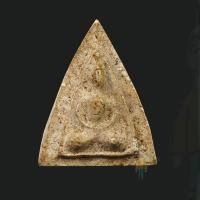 ราคา หลวงปู่รอด วัดเกริน พระนางพญา ข้างขีด หรืออีกชื่อที่เรียกคือ พระเมตตา พุทธคุณด้านเมตตาโดยเฉพาะ ผสมว่านดอกทอง เนื้อจัด (28318073057)