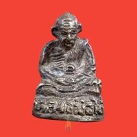 ราคา รูปหล่อหลวงปู่ไข่ รุ่นแรก ธัมมรังสี วัดบางเลน พิมพ์ฐานสูง นิยม จังหวัดสุพรรณบุรี (20075188618)