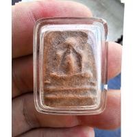 ราคา หลวงปู่ เดินหน เคยเรียกพิมนี้มาแจก พระปิดตา กรุวัดโพธิ์บางปะอิน สมเด็จโตวัดระฆัง ปลุกเสกและมีผงของท่านผสม (24530529438)