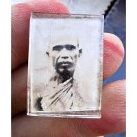 ราคา รูปถ่าย อัดกระจกหลวงพ่อจันทร์ ยันต์ม่วงหายาก พ ศ 2516 หลวงปู่เดินหน เสก แถมน้ำมนต์หลวงปู่ ขอเข้ามาก่อนครับ ระวังของปลม (20324759789)