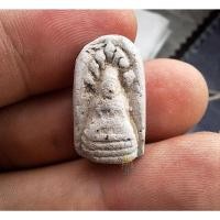 ราคา หลวงพ่อบ๋าวเอิง อาจารย์ ชุม ไชยคีรี พระนาคปรก พิธีวัดญวน สะพานขาว ปี 2497 หลวงปู่ เดินหน ปลุกเสก (19262810372)