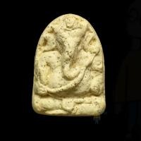 ราคา พระพิฆเนศวร เทวสถาน โบสถ์พราหมณ์ ปี 2545 มวลสารกระเบื้องหลังคาโบสถ์พราหมณ์ที่ชำรุด สร้างโดยตรงที่โบสถ์พราหมณ์เอง (17077529899)