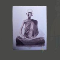 ราคา รูปภาพ หลวงปู่เดินหน อิเกสาโร หลังจีวร สภาพใหม่ รูปเหาะได้ทั้งหมู่บ้าน แถมน้ำมนต์ธรณีสาร ขอก่อนนะครับ (20389993917)