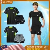 ราคา ชุดว่ายน้ำและกางเกงขาสั้น YONEX แบบแห้งเร็ว สำหรับชาย พร้อมสวมใส่เล่นกีฬาหลากหลายอย่าง รวมถึงแบดมินตันและบาสเกตบอล (48101143044)