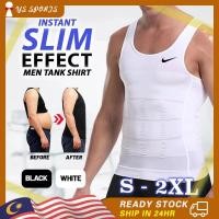 ราคา ผู้ชาย Slimming เสื้อกล้าม Man Body Shaper Slim Shapewear เสื้อกล้าม Lelaki ผู้ชาย Shapewear เสื้อผ้ากระชับสัดส่วนใส่กลับหัวใจผู้ชาย Shapeshape หน้าอกรัดตัวหน้าอกเอว Art (25979504785)