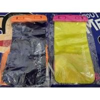 ราคา ซองกันน้ำพลาสติกหรือกระเป๋ากันน้ำของ Cafe Amazon พร้อมส่ง 2 ซอง (26937190304)