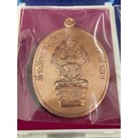 ราคา เหรียญปรก 8 รอบ หลวงปู่ทิม อิสริโก ออกวัดละหารไร่ ปี 66 รุ่นบูชาครู 11 ซิลเดิมพร้อมกล่องครบ (42053541623)