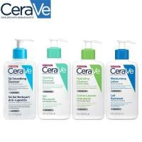 ราคา Cerave Foaming Sa Smoothing Hydrating Cleanser 473มล เซราวี คลีนเซอร์ (51351102417)