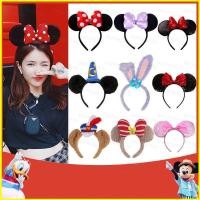 ราคา ยางรัดผมคล้องหู StellaLou LinaBell ดีไซน์เหมือนของDisney MickeyและMinnie เสริมแต่งทรงผมสำหรับผู้หญิง (46201260667)