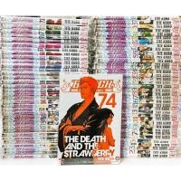 ราคา BLEACH บลีช เทพมรณะ เล่ม 1 74 จบ แพ็คชุด (22173736402)