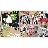 ราคา Given เล่ม 1 9 จบ แพ็คชุด BOX SET Limited Edition (19794860526)