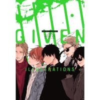 ราคา GIVEN ILLUSTRATIONS ARTBOOK by Natsuki Kizu (29724658130)