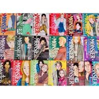 ราคา Monster คนปีศาจ เล่ม 1 18 จบ พิมพ์แรก แพ็คชุด (22726988004)