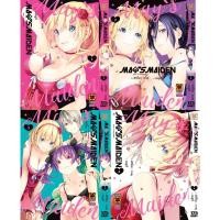 ราคา MAY S MAIDEN เล่ม 1 4 จบ แพ็คชุด (16489803290)