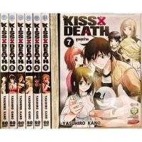 ราคา KISS x DEATH เล่ม 1 7 จบ แพ็คชุด (26625974025)