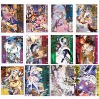 ราคา หลับฝันดีนะเจ้าหญิงที่ปราสาทจอมมาร เล่ม 1 13 แพ็คชุด ล่าสุด (22524861192)