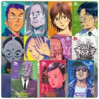 ราคา 20th Century Boys เล่ม 1 11 จบ แพ็คชุด 21st Century Boys ฉบับ Big Book ทเวนตี้เซนจูรี่บอย (22020413451)