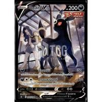 ราคา แบล็กกีV S8b T 244 184 CSR Pokemon Card Rare หายาก (41414392514)