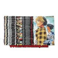 ราคา Hikaru no Go ฮิคารุ เซียนโกะ เกมอัจฉริยะ เล่ม 1 23 จบ แพ็คชุด พิมพ์แรก (50401265469)