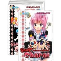 ราคา Shugo Chara คาแรคเตอร์ผู้พิทักษ์ เล่ม 1 12 จบ แพ็คชุด (27584467463)