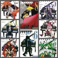 ราคา PPPPPP เล่ม 1 8 จบ แพ็คชุด (21985953177)