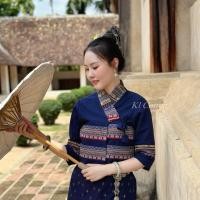 ราคา เสื้อพื้นเมือง เสื้อป้ายเจ้านางแต่งเทปผ้าทอ (26810210902)