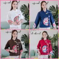ราคา เสื้อพื้นเมือง เสื้อป้าย แต่งลายกุหลาบ (12295139415)