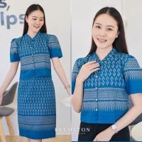 ราคา ชุดเซท เสื้อ กระโปรงผ้าฝ้ายพิมพ์ลายขอ (20504789306)