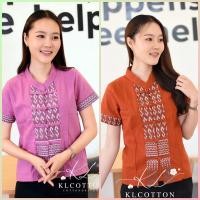 ราคา เสื้อผ้าฝ้ายกระดุมจีน แต่งผ้าลายขอ (22208384607)