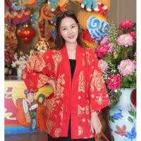 ราคา เสื้อคลุมยูกาตะผ้าฝ้าย พิมพ์ลายมังกรทอง (25910758693)