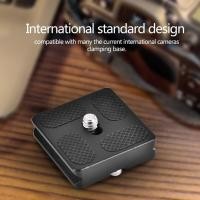 ราคา Banana pie th Quick Release Plate High Strength Black Hand Screw Camera สำหรับขาตั้งกล้อง Arca SLR PU40 (54100140694)