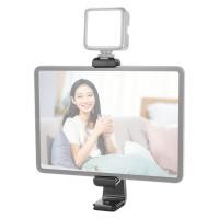 ราคา Banana pie th Domary แท็บเล็ตอเนกประสงค์ที่วางขาตั้งกล้องสามขาที่วางโทรศัพท์แบบปรับได้ Dual Cold Shoe การหมุน 360 สำหรับการบันทึกวิดีโอระดับมืออาชีพสีดำ (53000653846)