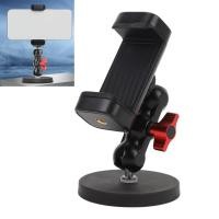 ราคา ฐานกล้องขาตั้งแบบแม่เหล็ก ความเข้ากันได้สูงสำหรับการถ่ายทอดสดกิจกรรม (51950223396)