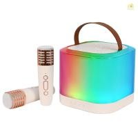 ราคา มินิคาราโอเกะเครื่องไมโครโฟนไร้สายและลําโพงชุด2ไมโครโฟนชาร์จไฟ นํา สีมือถือไมค์ลําโพงคาราโอเกะของขวัญสําหรับงานเลี้ยงวันเกิดสก์ท็อปออกกําลังกายกลา (43000778105)