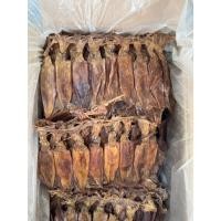 ราคา หมึกแพไข่แดง ของตกเกรด ลดราคากระหน่ำ เนื้อหวาน ไม่เค็ม ไม่เหม็น (46751039257)