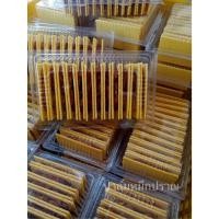 ราคา ขนมปังชีสเชคสับปะรดของแท้จากปราณบุรีกล่องใหญ่ 12 ชิ้น 59 บาท (26565450940)