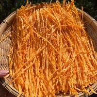 ราคา ปลาทาโร่เส้น รสบาบีคิว อร่อยปรุงรสเข้มข้น ไม่เผ็ดเกิน (25939122921)