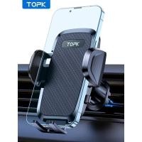 ราคา TOPK D36 G ที่วางโทรศัพท์ในรถยนต์อเนกประสงค์พร้อมคลิปหนีบตะขอช่องระบายอากาศติดรถยนต์ 360 หมุนยึดโทรศัพท์มือถือสากลสําหรับโทรศัพท์มือถือ (42423767067)