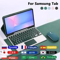 ราคา SAMSUNG เคสคีย์บอร์ดสําหรับSamsung Tab S6 Lite S9 FE 10 9 A9 S7 S8 S9 FE 11 S10 FE Plus S9 S10 Plus 12 4 แท็บเล็ตพร้อมช่องเสียบปากกา (56250192606)