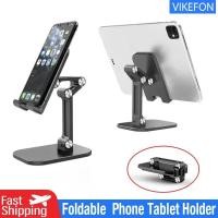 ราคา ที่วางโทรศัพท์มือถือขาตั้งที่วางแท็บเล็ตเดสก์ท็อปแบบพับได้สําหรับ IPhone IPad Samsung Xiaomi ขาตั้งโทรศัพท์มือถืออเนกประสงค์แบบปรับได้ (42974529768)