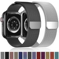 ราคา สาย Milanese สําหรับ Apple Watch Band Ultra 2 49 มม 44 มม 40 มม 45 มม 41 มม 38 มม 44 มม สร้อยข้อมือ F หรือ iWatch Series 9 3 6 5 SE 7 8 สาย (42523767021)