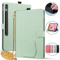 ราคา โซ่ที่ถอดออกได้สําหรับ Funda Samsung Galaxy Tab S7 S8 Plus S9 FE S10 Lite S11 Ultra Case 10 9 11 12 4 13 1 14 6 TPU ปกหลัง (29643440184)