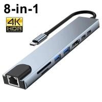 ราคา 8 in1 USB C HUB 3 0 ประเภท C Splitter 4K Docking Station อะแดปเตอร์แล็ปท็อป PD SD TF สําหรับ Macbook Air M1 iPad Pro RJ45 รองรับ HDMI (27592823652)