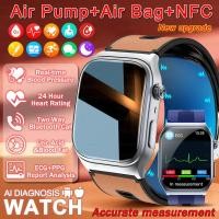 ราคา Sapphire Glass AMOLED ความดันโลหิตสมาร์ทนาฬิกา ECG ออกซิเจนในเลือดความดันโลหิต Air ปั๊มกีฬาสุขภาพติดตาม Smartwatch NFC (26293094600)