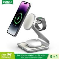 ราคา Bonola Magnetic 3 in 1 Wireless Charger สําหรับ iPhone 16 15 13 14 Pro 12 30W สถานีชาร์จไร้สายสําหรับ Apple Watch AirPods Pro (42523767026)