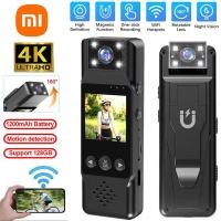 ราคา กล้องกีฬา Xiaomi กล้องขนาดเล็กแบบพกพา 4K HD Wifi แม่เหล็กกลับคลิปเครื่องบันทึกวิดีโอดิจิตอลสวมใส่ Body Cam Night Vision DVR (28043206564)